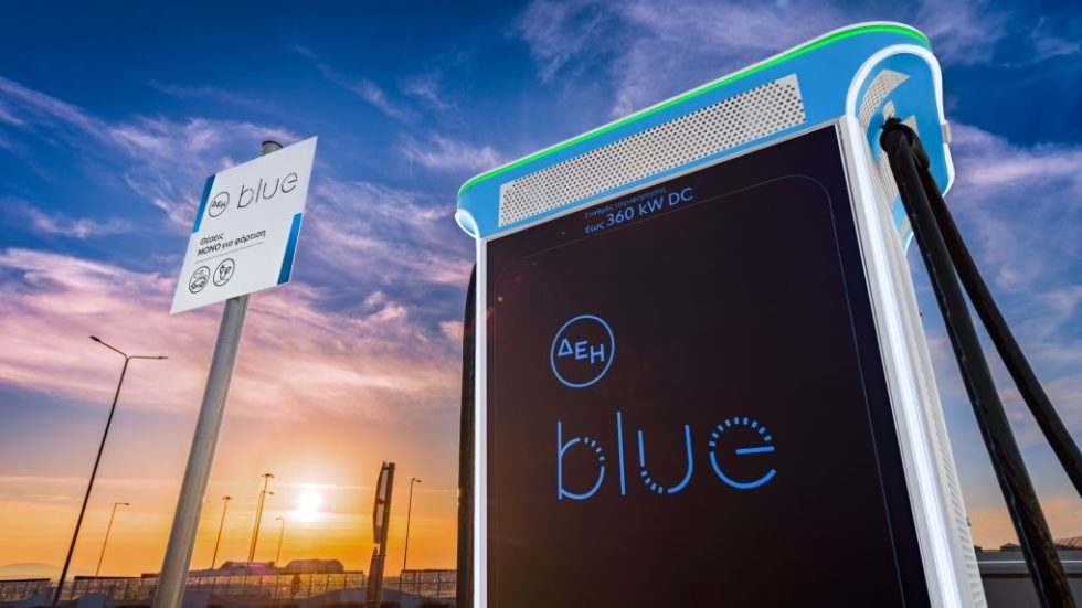 ΔΕΗ blue 1